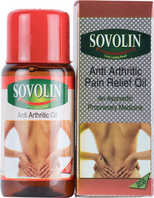 

SOVOLIN AAL Liquid(100 ml)