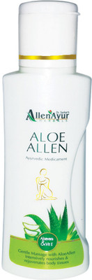 

Allen Ayur ALO-50(50 ml)