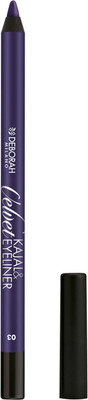 

Deborah Milano VELVET-03 1.5 g(PURPLE)