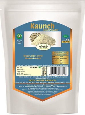 

biotic Kaunch Seed Powder ( Mucuna Pruriens ) Kaunch Beej Powder - 100 g(100 g)