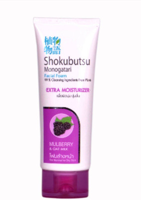 

Shokubutsu Extra Moisturizer Facial Foam Thai Face-Wash with Oat Milk and Mulberry Extract for Men and Women(100 g)