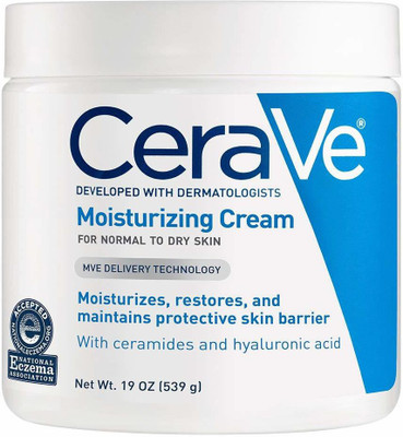

CeraVe Face and Body Moisturizer for Dry Skin ( USA )(539 g)