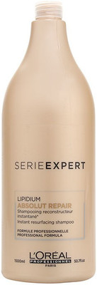

L'Oreal Professional Serieexpert Lipidium Absolute Repair(1.5 L)