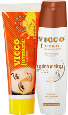 

Vicco Turmeric Skin Cream With Sandalwood Oil-70g+Body Lotion/Moisturiser(Turmeric Cream in Oil Base)-100g(Set of 2)