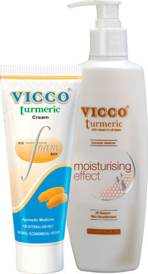 

Vicco Face Wash(Turmeric Cream With Foam Base)-70g+Body Lotion/Moisturiser(Turmeric Cream in Oil Base)-100g(Set of 2)
