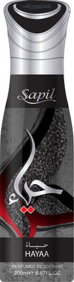 

Sapil HAYAA Body Spray - For Men & Women(200 ml)