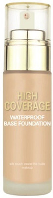 

SB High Coverage Foundation(Natural Beige)