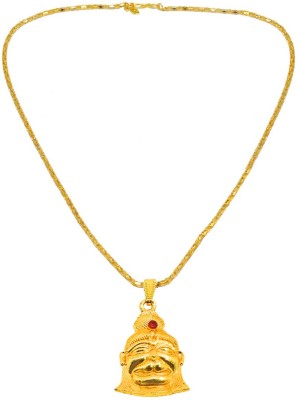 Shiv Jagdamba Religious Jewelry Lord Bajrang Bali Hanuman Locket With Chain Gold-plated Brass Pendant