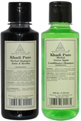 

Khadi Pure Herbal Amla & Reetha And Green Apple Shampoo Combo (420ml) Pack 2(420 ml)