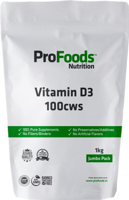 Profoods Vitamin D2 100cws(1 kg)