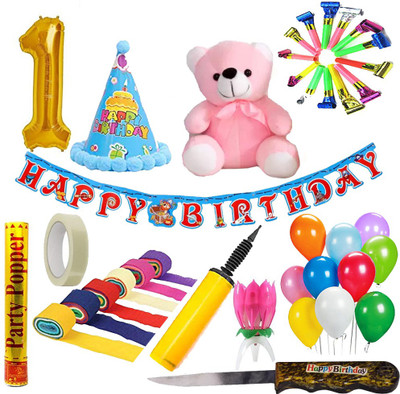 

Just Flowers Special Ist Birthday Celebration Decoration Kit for Home Decoration. (Total 75 Pieces)(Set of 75)