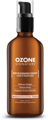 

Ozone Signature Madhugandha Skin Oil (Taila)(100 ml)