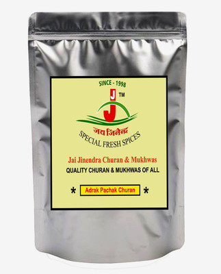 

Jai Jinendra Adrak Pachak Churan Mukhwas - 200 gm Sour, Sweet Mouth Freshener