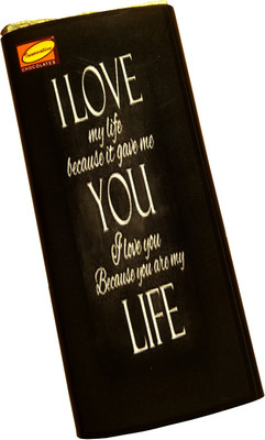

Innovative Valentine Chocolate Gift for Her Bars(55 g)