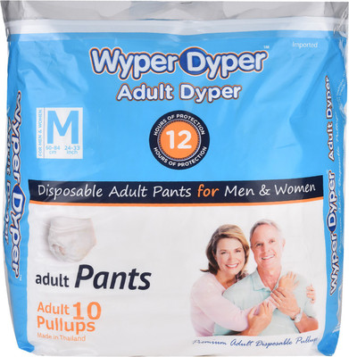 

Wyper Dyper Pant Style Adult Diapers with 12 Hrs of Protection for Men and Women (10 Pieces) Adult Diapers - M(10 Pieces)