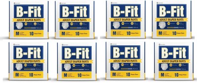 B fit Diapers Adult Pull Up Pants (Medium) 10 Pcs/Pack , Size- 24-36 Inches (Pack of 8) Adult Diapers - M(80 Pieces)