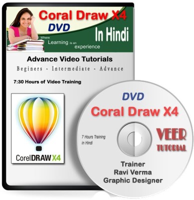 veertutorial Learn CorelDraw Basic to Advance Video Training(DVD)