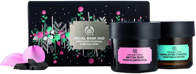 

The Body Shop Facial Mask Duo Gift Set(725 g)