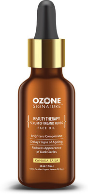 

Ozone Signature Kanak Facial Oil (Taila)(30 ml)