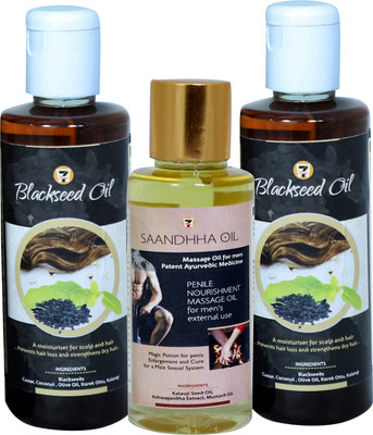

7 Days BLACKSEED OIL (200 ML) (PACK of 2) + SAANDHHA OIL (100 ML) Hair Oil(200 ml)
