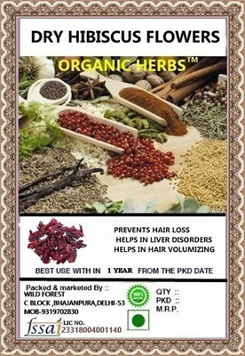 

ORGANIC HERBS DRY HIBISCUS FLOWER(200 g)