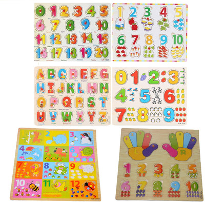 

Nabhya Wooden Educational Board for Kids Pack Of 6 Trays ABCD And 123 With Picture(Multicolor)