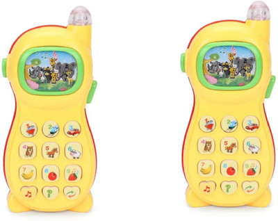 

Kanchan Toys Mobile Amazing Phone Projector For Kids Pack Of 2(Multicolor)