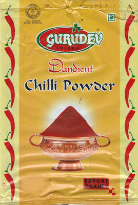 

Gurudev Pure987654321(1 kg)