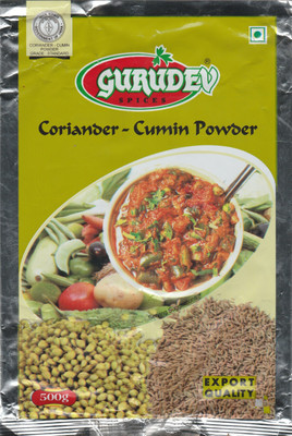

Gurudev Pure123456789(500 g)