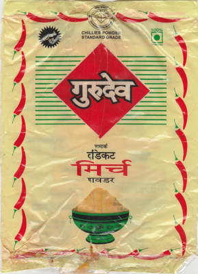

Gurudev Pure4321(200 g)