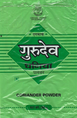 

Gurudev Pure123456(500 g)