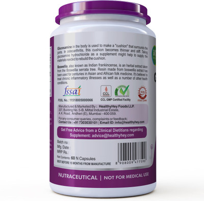 

HealthyHey Nutrition Glucosomine HCL + Boswellia - Support Joint Health - 1000MG - 60 capsules(250 mg)