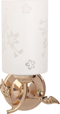AGRIM Uplight Wall Lamp