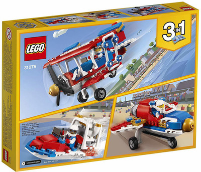 

Lego kids zone -2018(Multicolor)