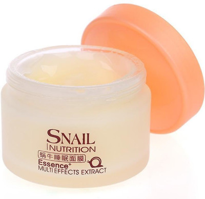 

Snail Nutrition Essence Multi-Effects Extract Day Cream Moisturizing Oil Control Facial Cream(50 g)