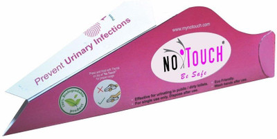 

No Touch 2 PACKS OF 10 DEVICES EACH Disposable Female Urination Device(Pink, Pack of 20)