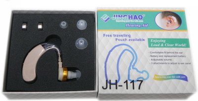Jinghao Latest Model 117 BTE Behind The Ear Behind The Ear Hearing Aid(Beige)