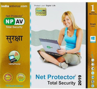 Net Protector Total Security 1.0 User 1 Year(Voucher)