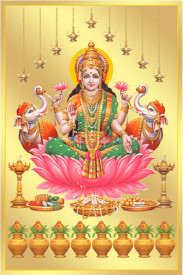 RANGOLI 23 cm Golden Picture 4 Non-Reusable Sticker(Pack of 1)