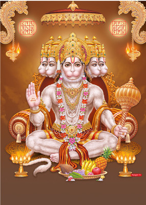 god & god's 25.4 cm Panchmukhi Hanuman 14 Non-Reusable Sticker(Pack of 1)