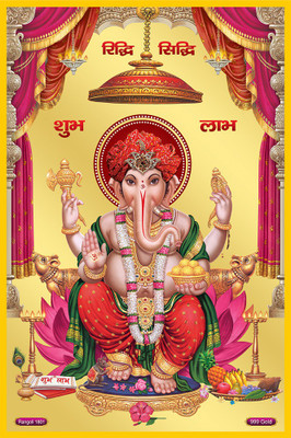 RANGOLI 23 cm Golden Picture Ganesh Non-Reusable Sticker(Pack of 1)