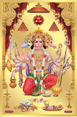 RANGOLI 23 cm Panchmukhi Hanuman Non-Reusable Sticker(Pack of 1)