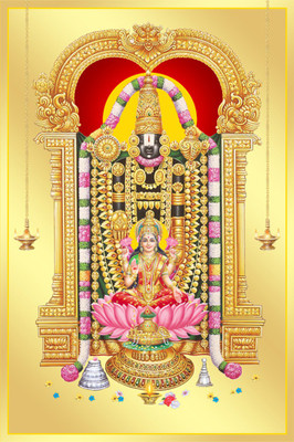 RANGOLI 23 cm Tirupati 1209 Non-Reusable Sticker(Pack of 1)