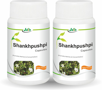 

Jain Shankhpushpi Capsules - 60 Count (Pack of 2)(120 No)
