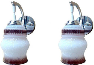 ZADLAXAR Pendant Wall Lamp Without Bulb(Pack of 2)