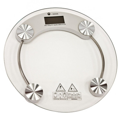 

Gadget Hero's Digital Personal Bathroom Weight Scale Machine Weighing Scale(White)