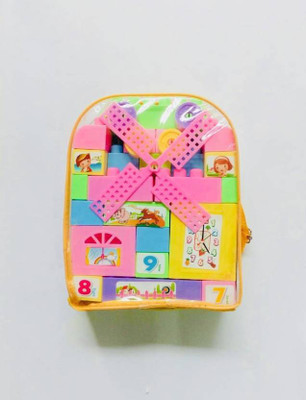 

lootmela Learning Blocks For Kids , Bag Packing, Best Gift Toy, Multi color(Multicolor)