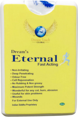 

DTG Eternal Detox Spray(20 ml)