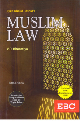 MUSLIM LAW(English, Paperback, SYED KHALID RASHID'S)