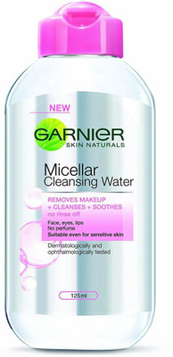

Garnier SN Pink Small(125 ml)